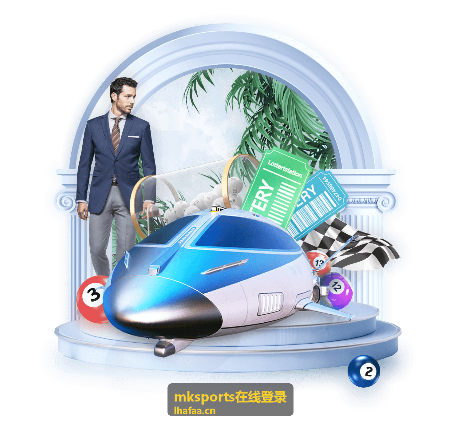 更换设备后打开mksports在线登录的页面状态图